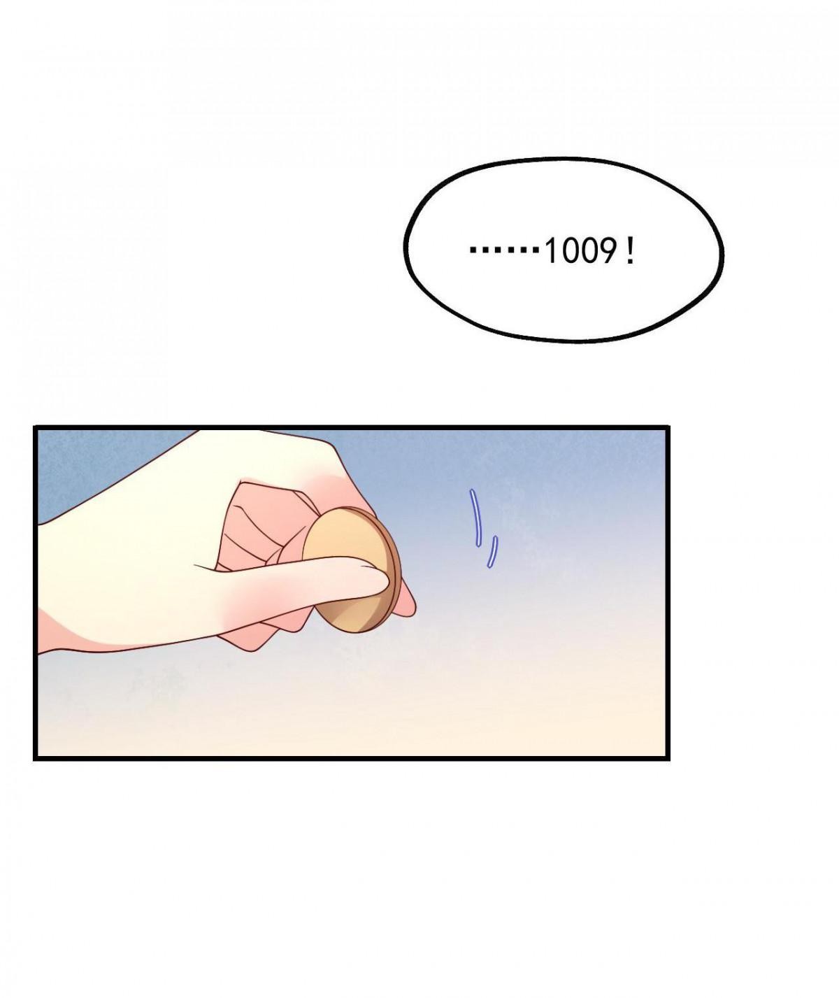 Chapter 29 - Image 4