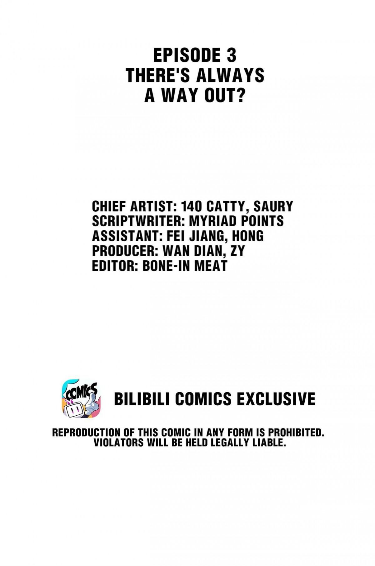 Chapter 3 - Image 2