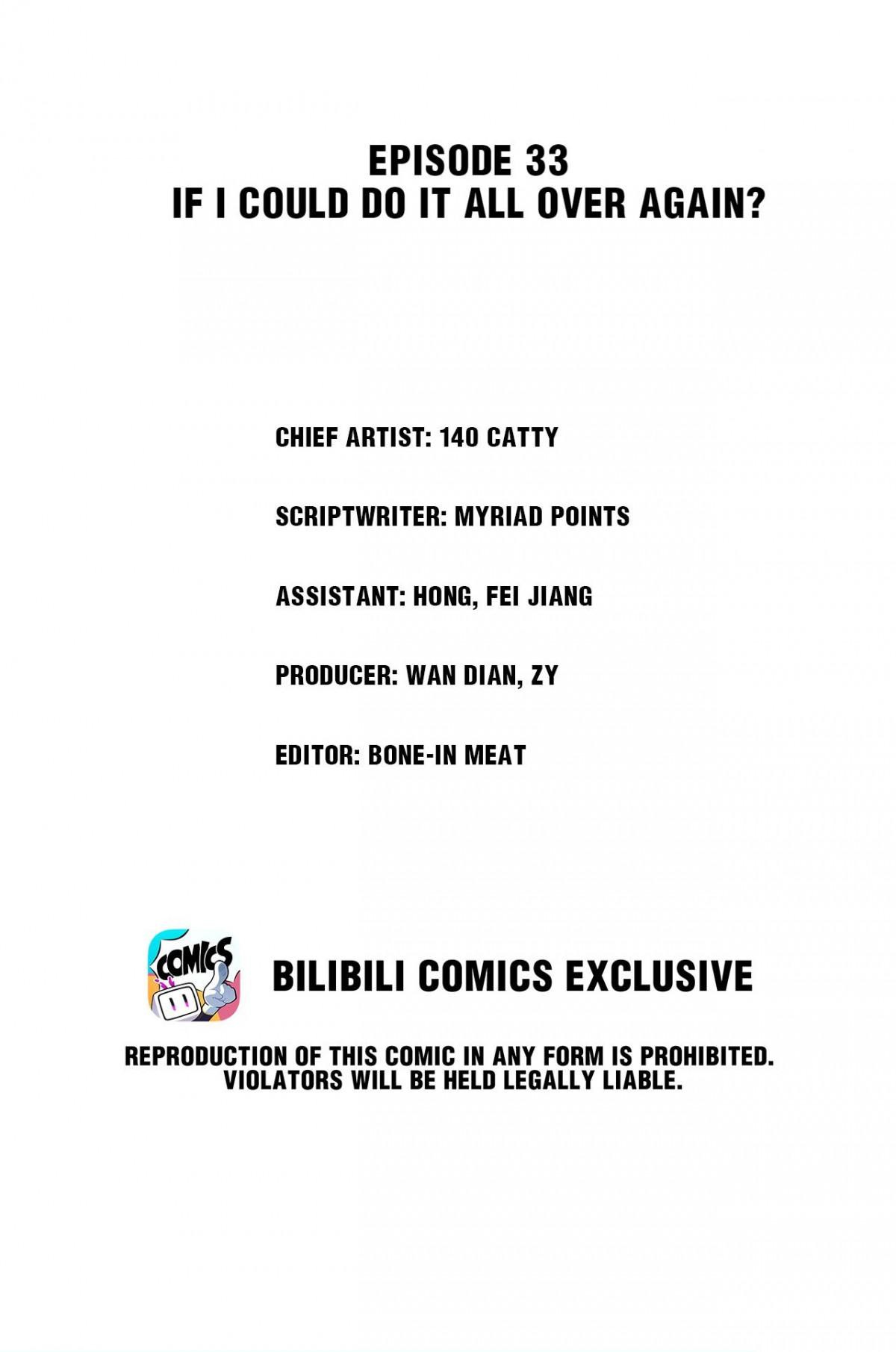 Chapter 33 - Image 2