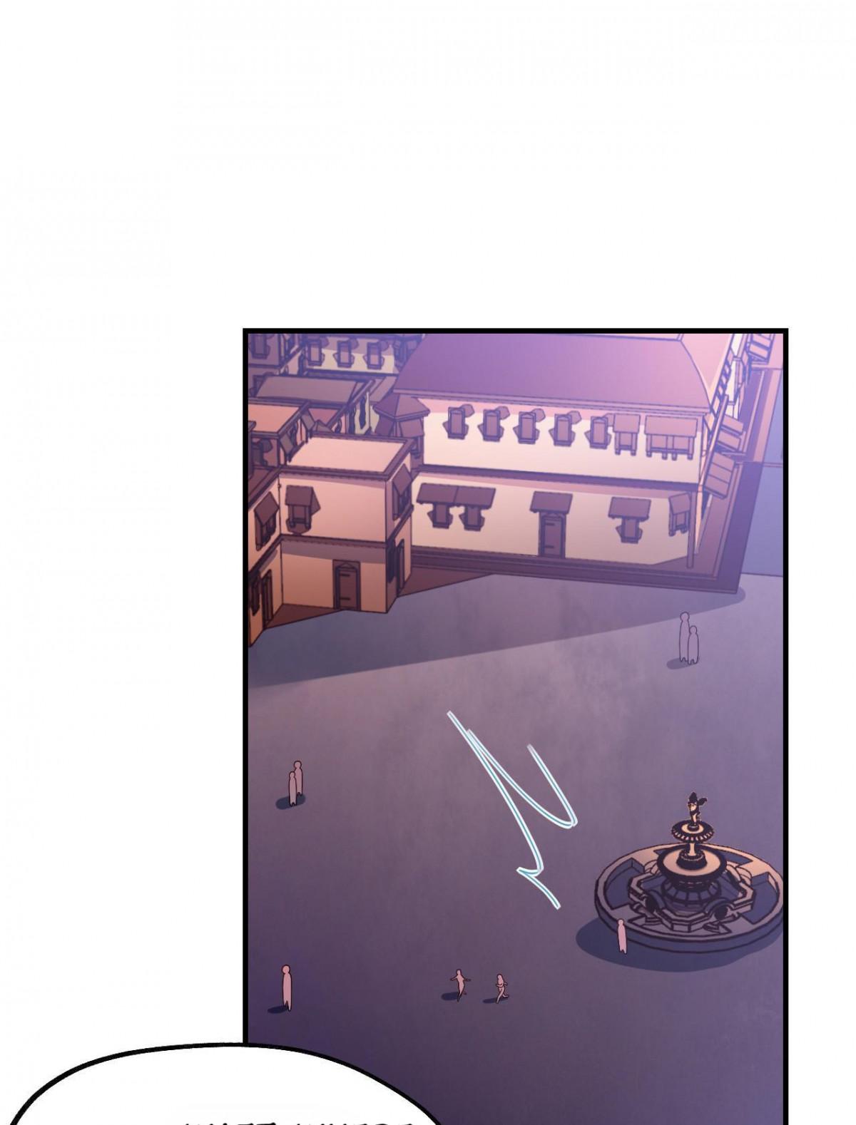 Chapter 35 - Image 61