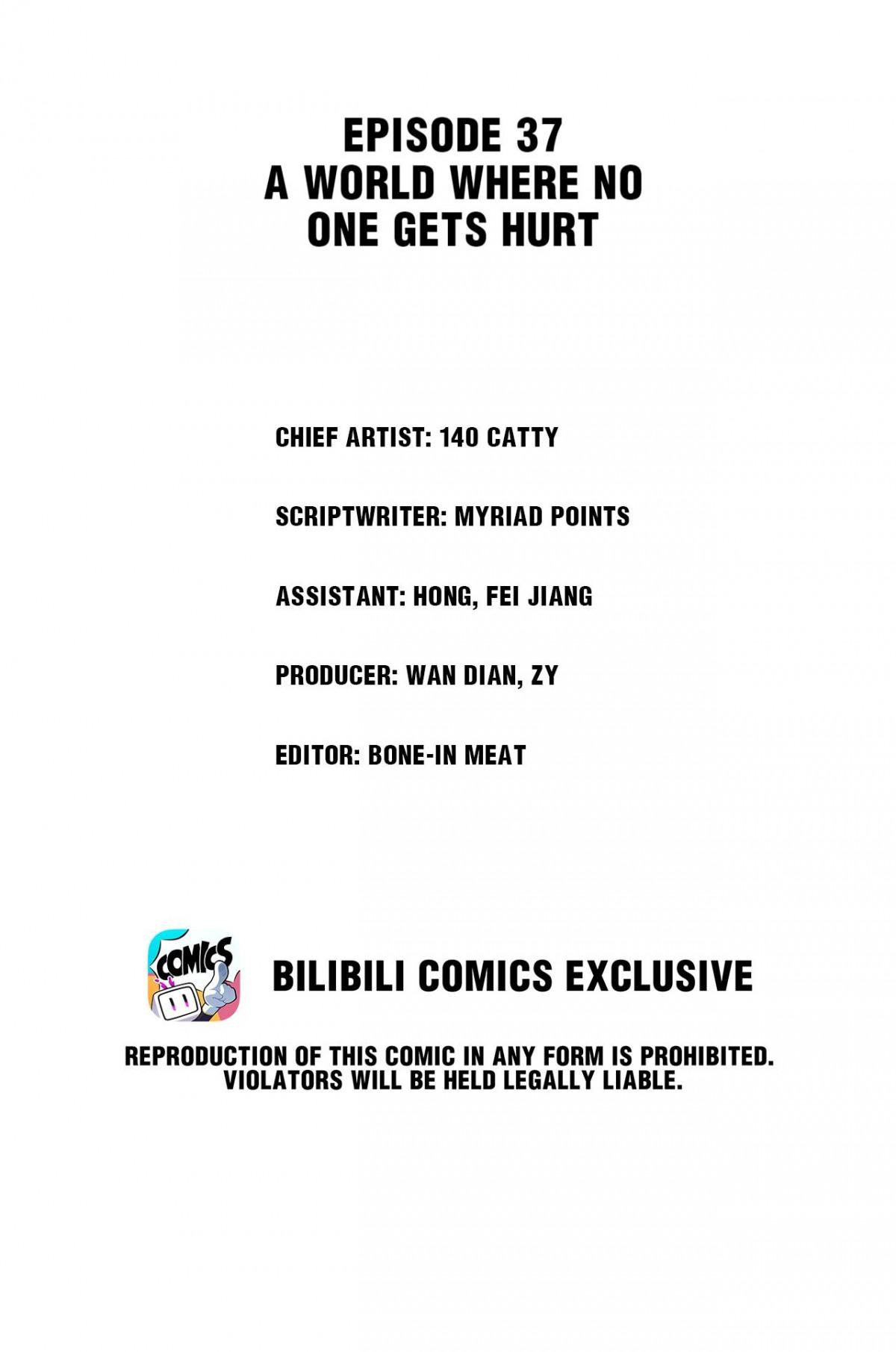 Chapter 37 - Image 2
