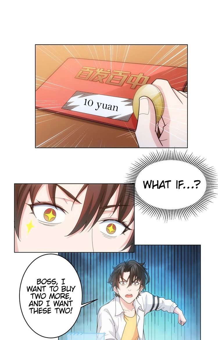 Chapter 1 - Image 16