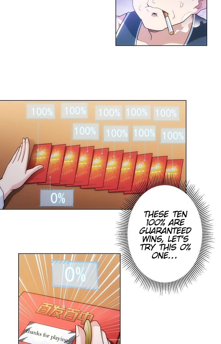 Chapter 1 - Image 19