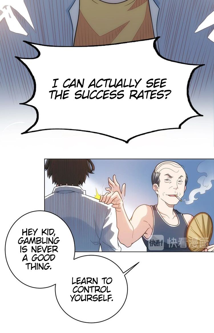 Chapter 1 - Image 21