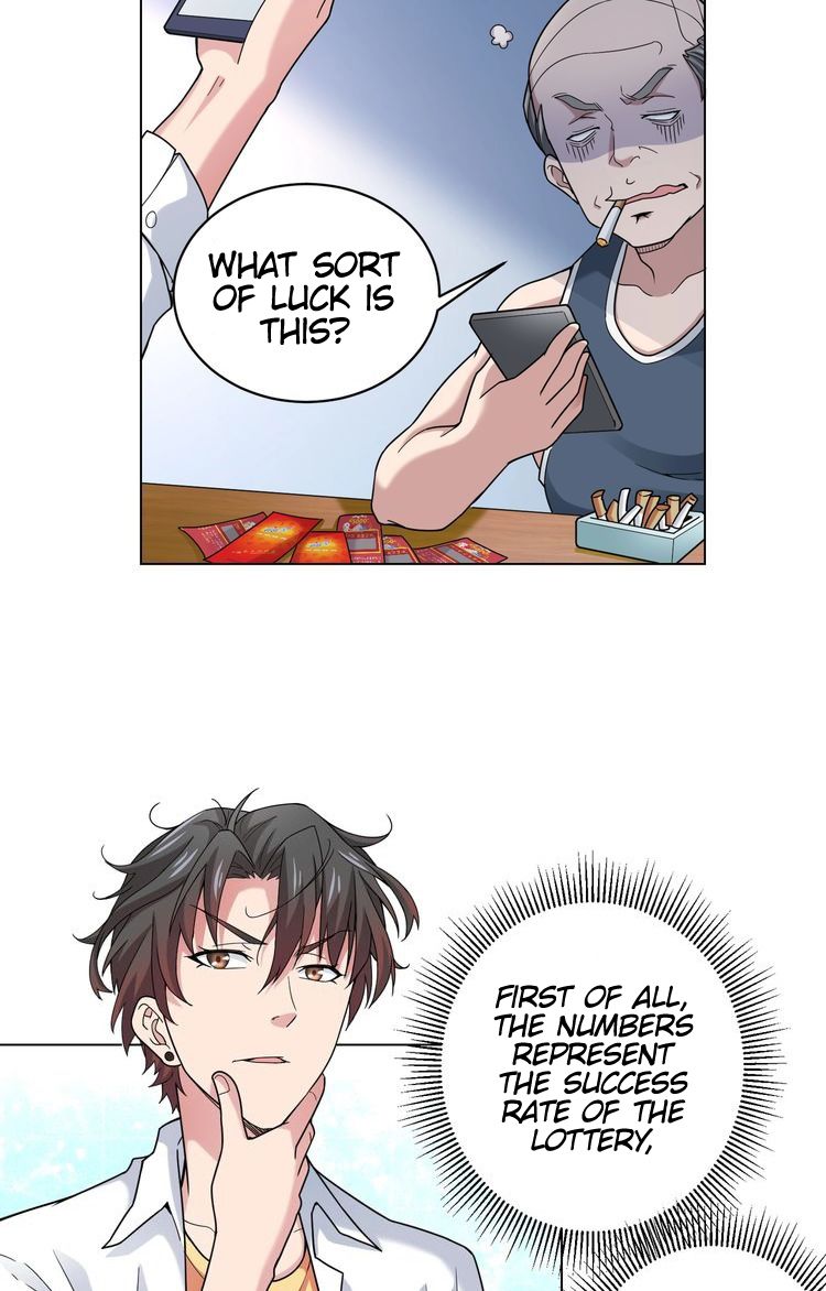 Chapter 1 - Image 24