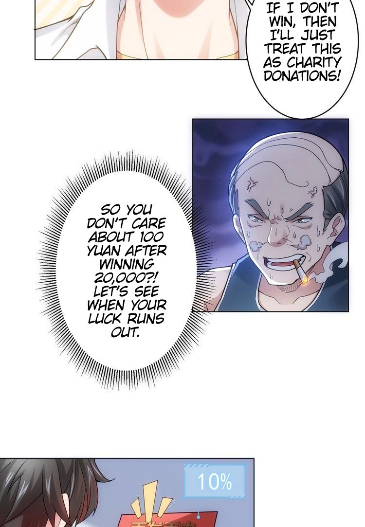 Chapter 1 - Image 30