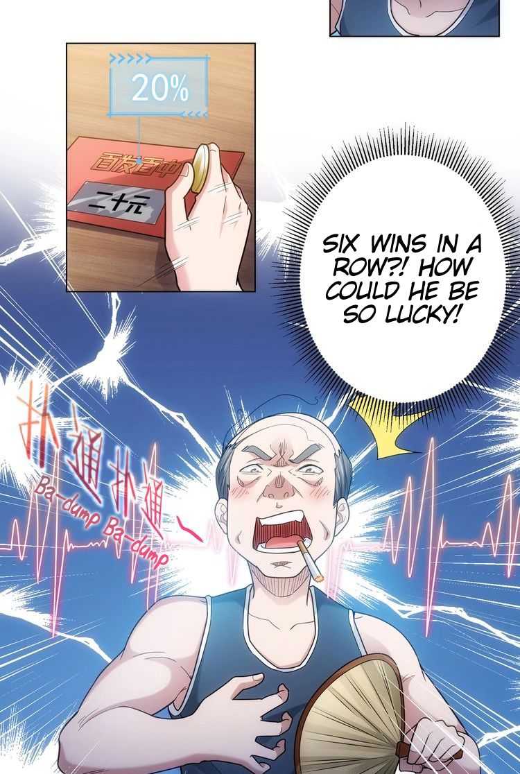 Chapter 1 - Image 32