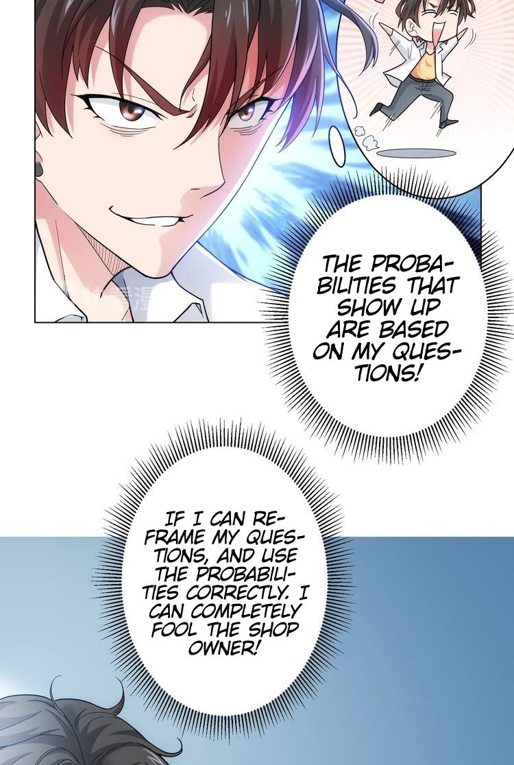 Chapter 1 - Image 36