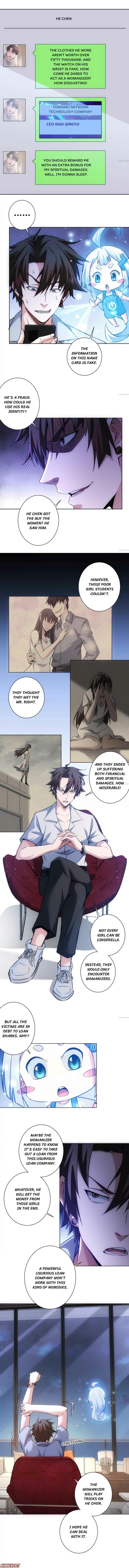 Chapter 105 - Image 6