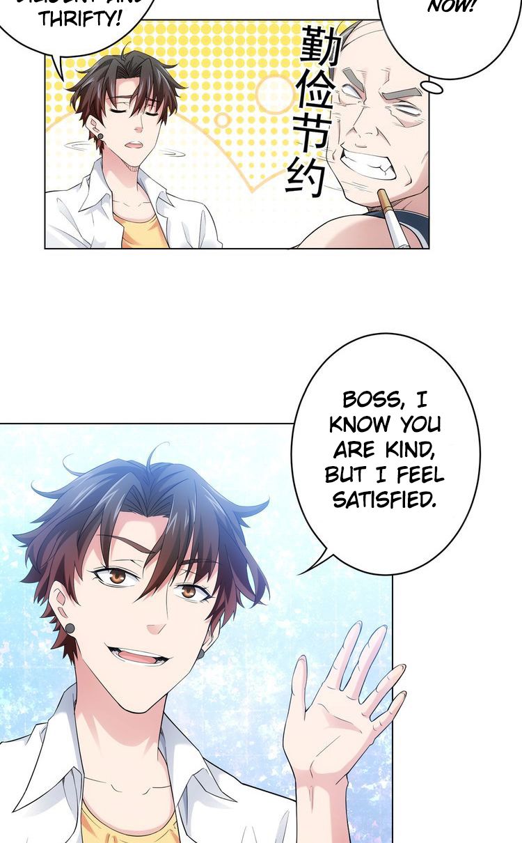 Chapter 2 - Image 29