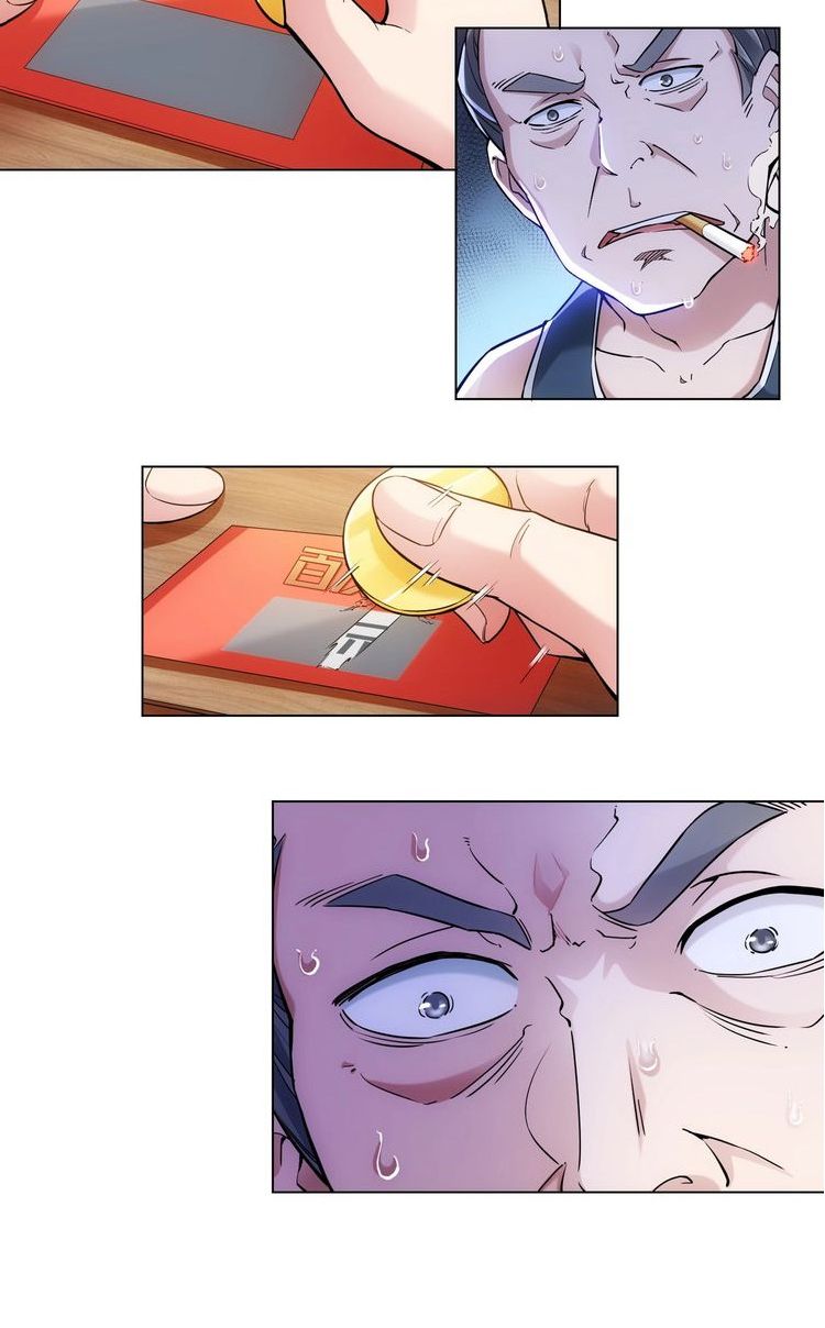 Chapter 2 - Image 9