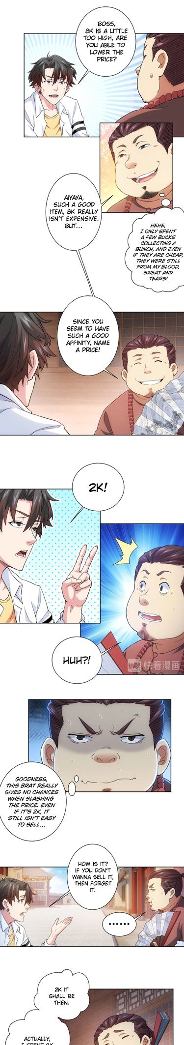 Chapter 5 - Image 7