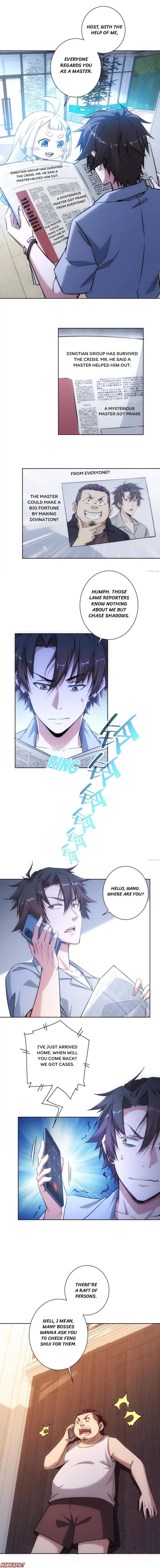 Chapter 96 - Image 2