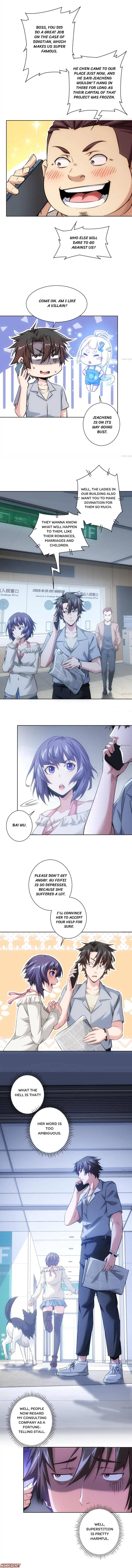 Chapter 96 - Image 3