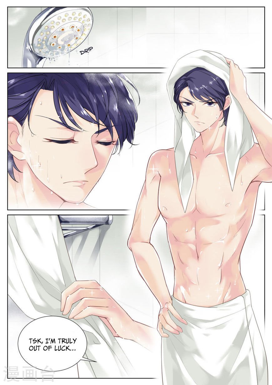 Chapter 1 - Image 10