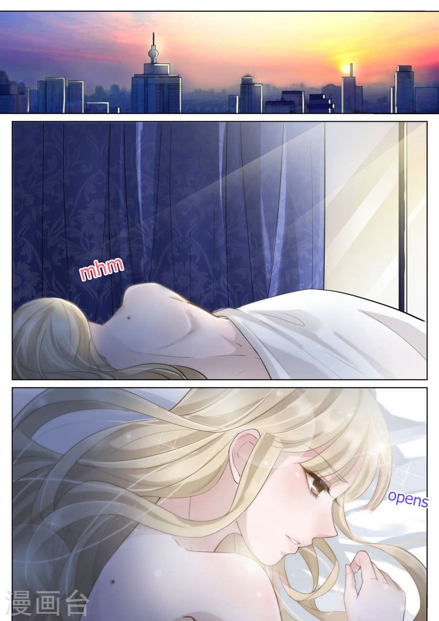 Chapter 1 - Image 2