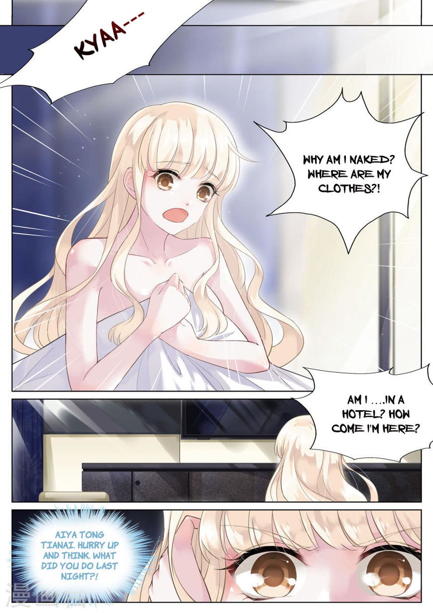 Chapter 1 - Image 4