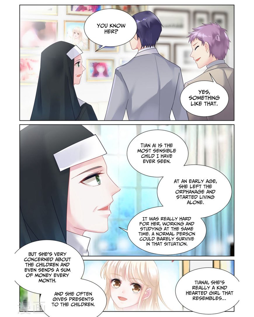 Chapter 12 - Image 4