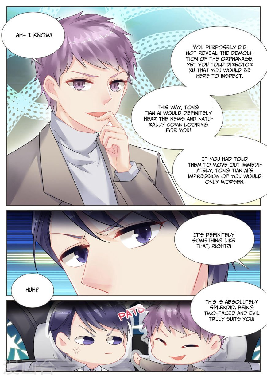Chapter 13 - Image 4