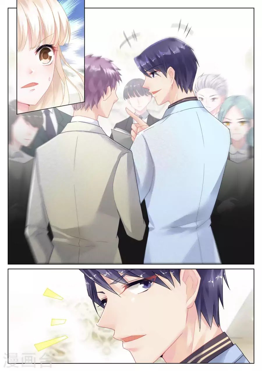 Chapter 14 - Image 6