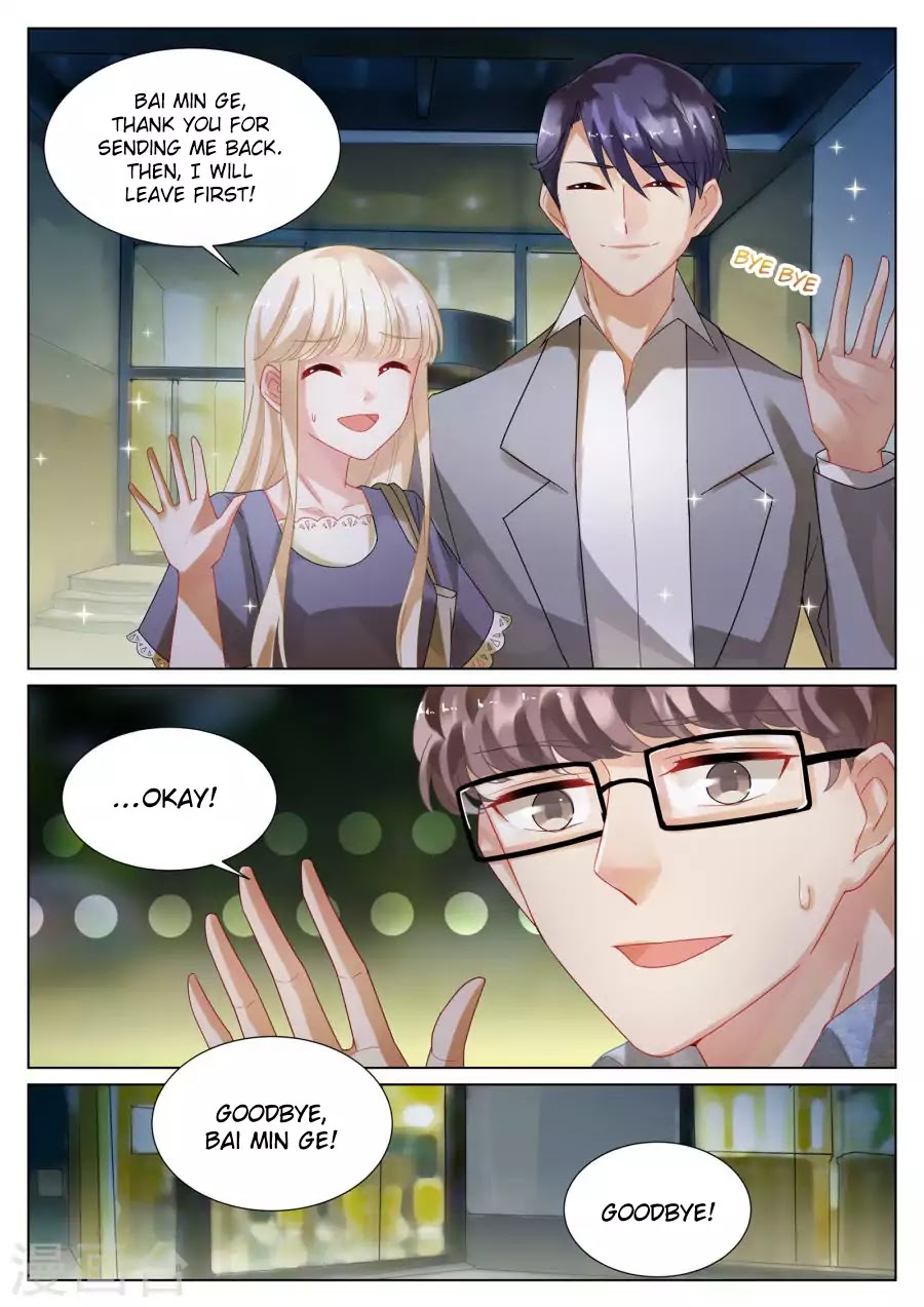 Chapter 21 - Image 4