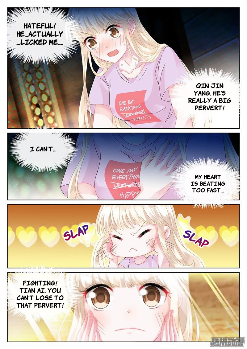 Chapter 24 - Image 4