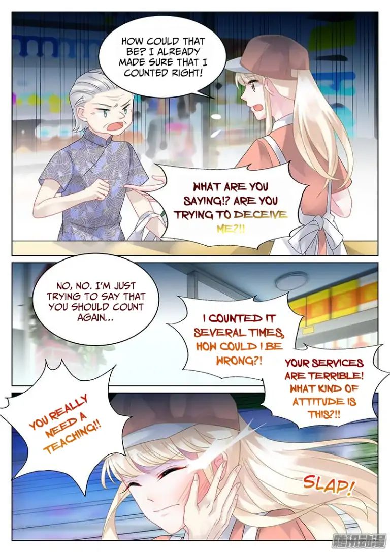 Chapter 29 - Image 7