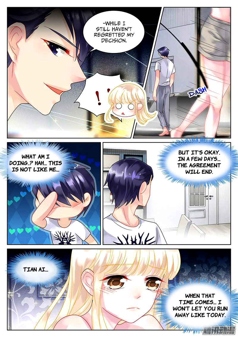 Chapter 32 - Image 9