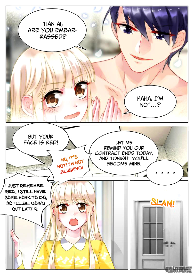 Chapter 33 - Image 5