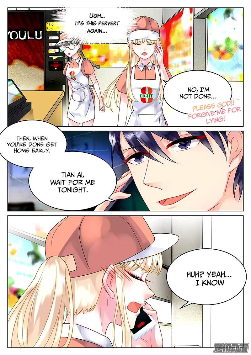 Chapter 34 - Image 4