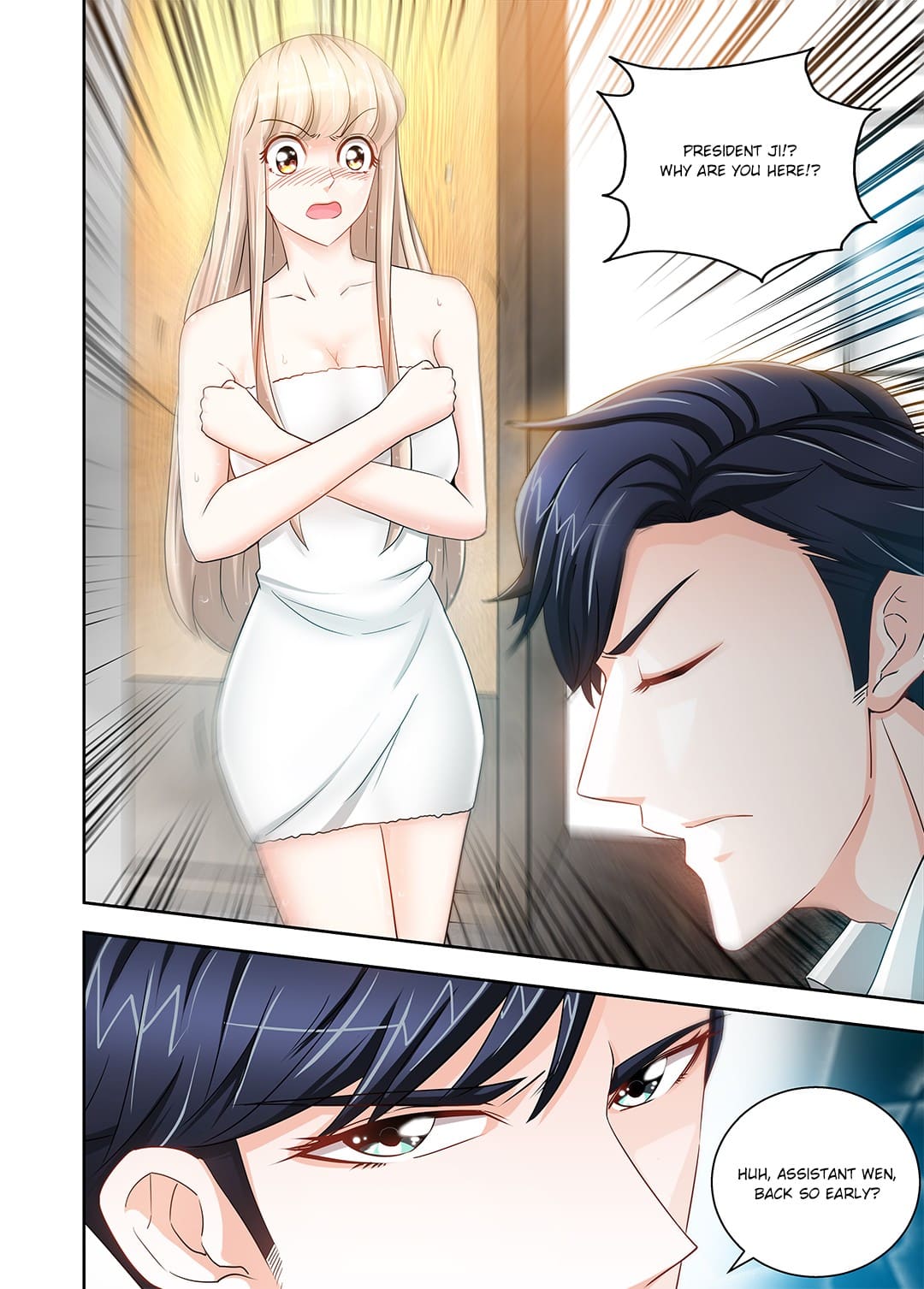Chapter 40 - Image 5