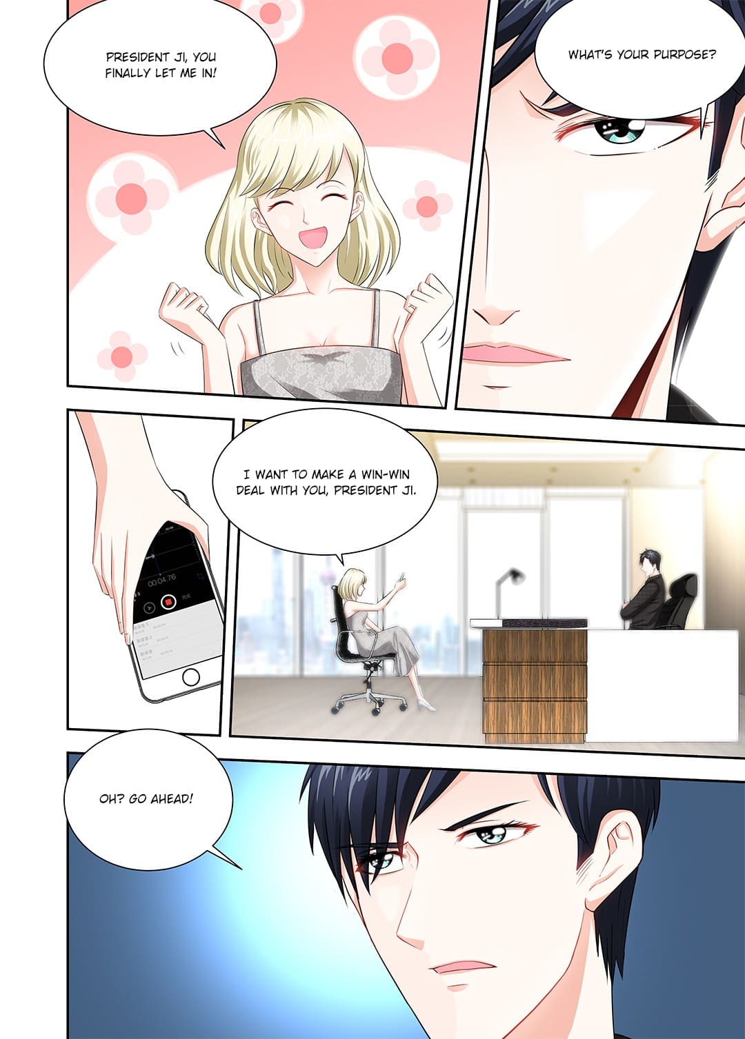 Chapter 45 - Image 5