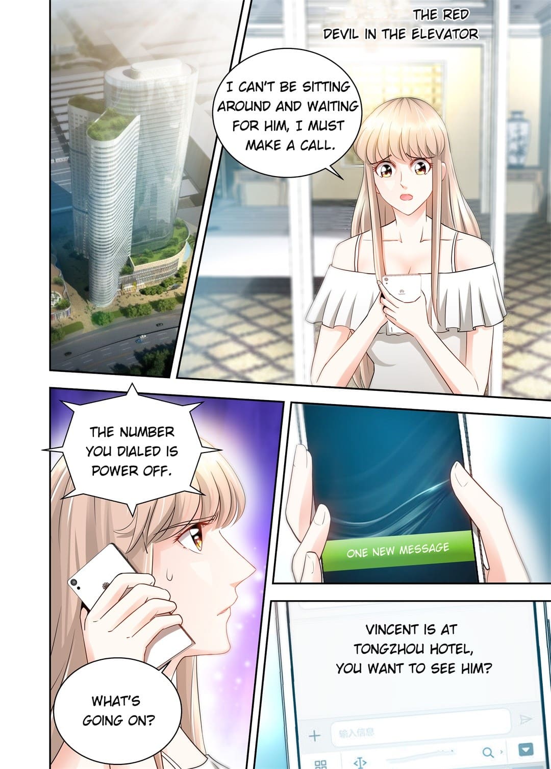 Chapter 54 - Image 3