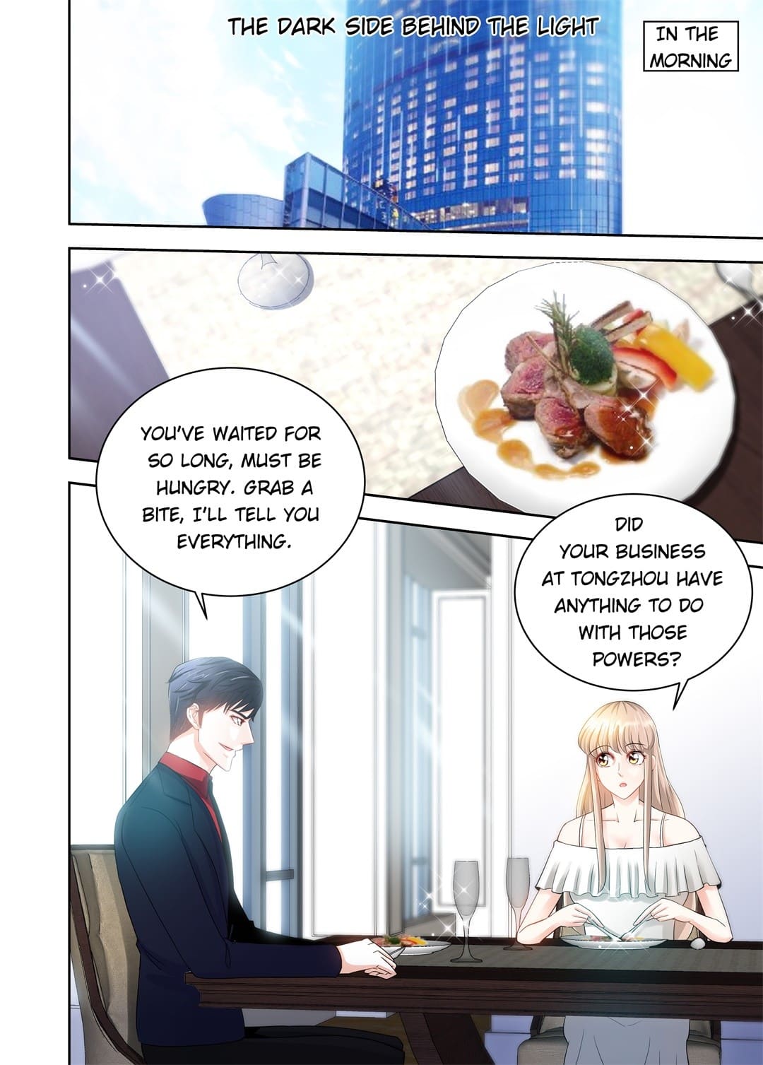 Chapter 56 - Image 3