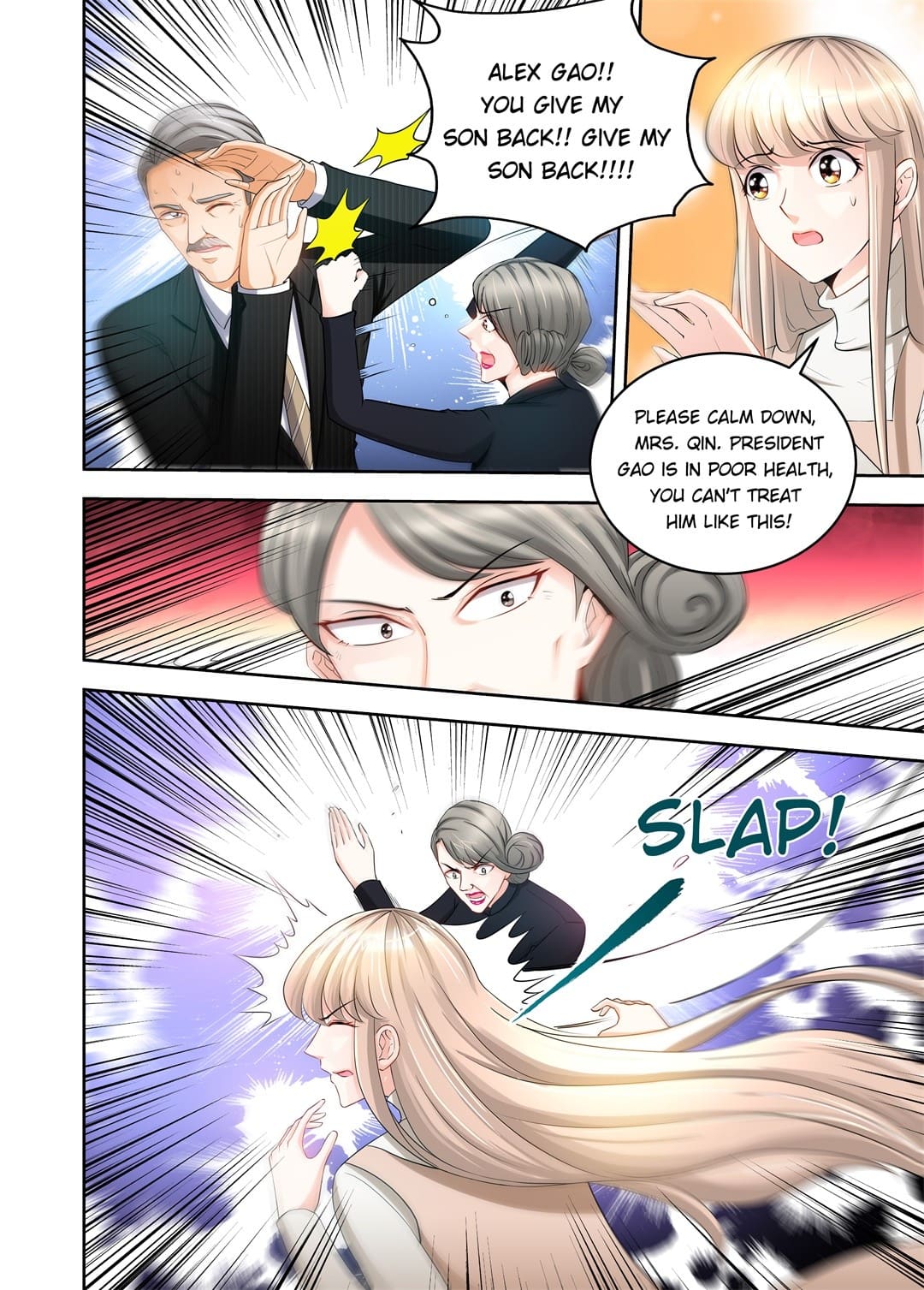 Chapter 59 - Image 11