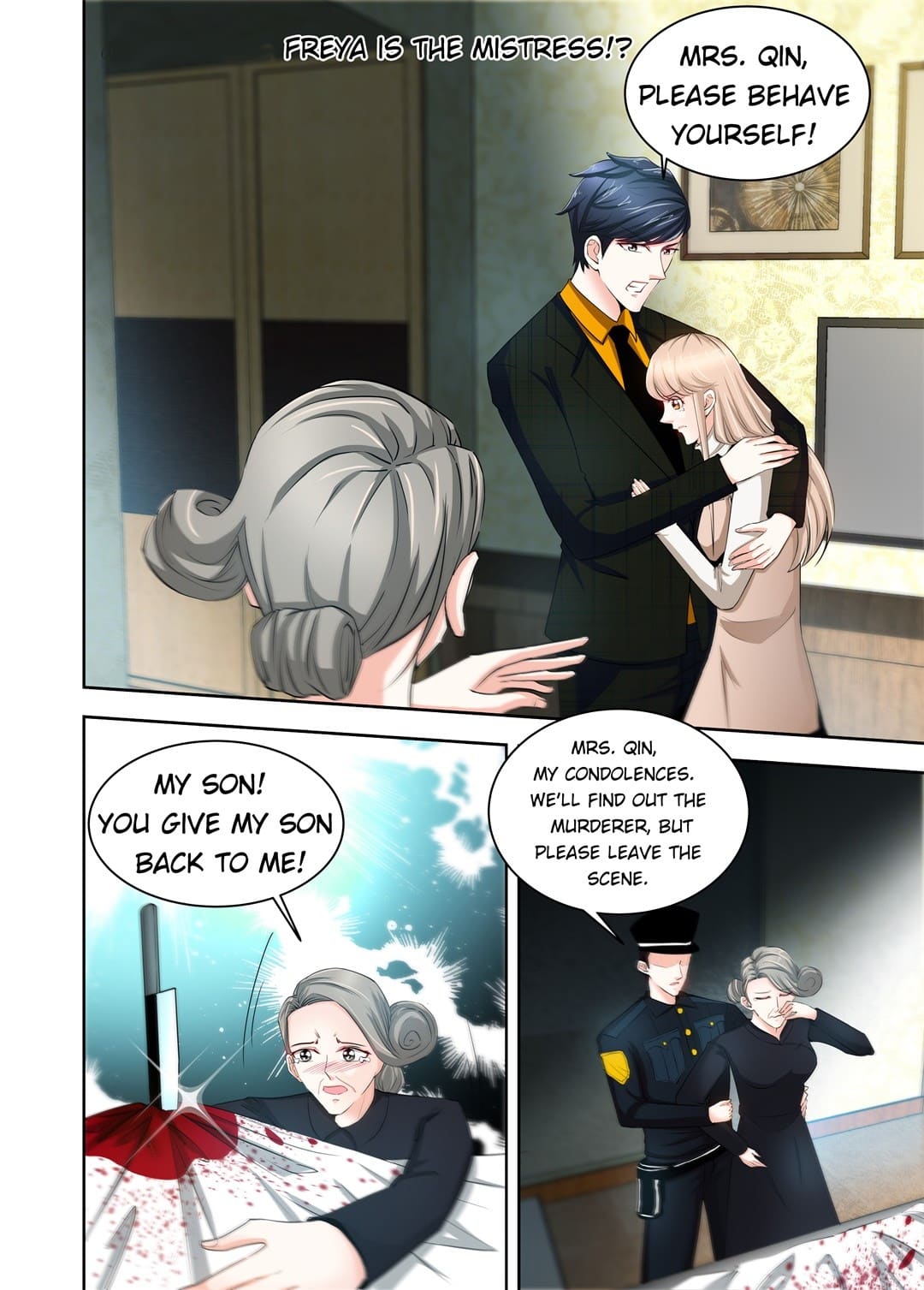 Chapter 60 - Image 3