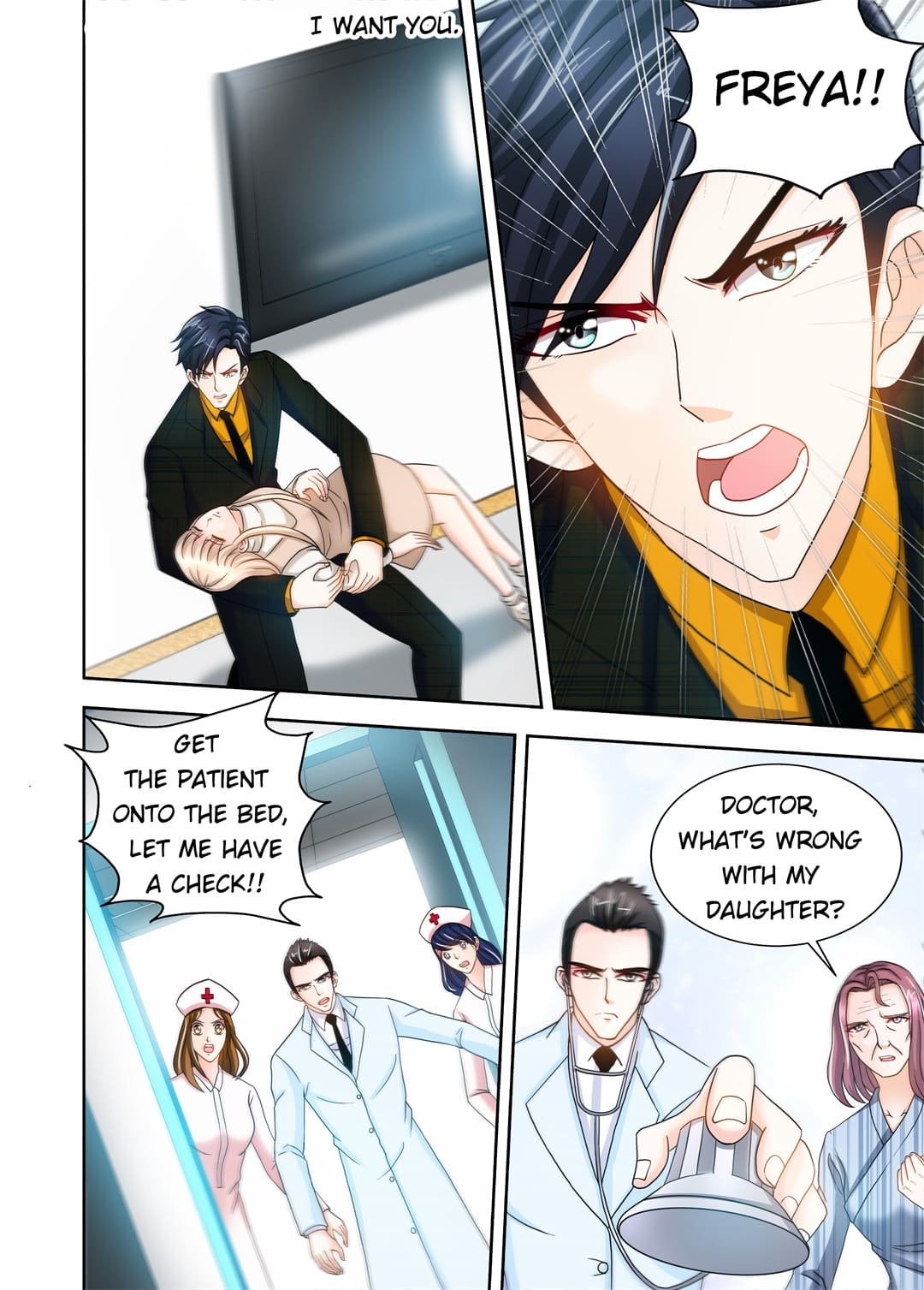 Chapter 66 - Image 3