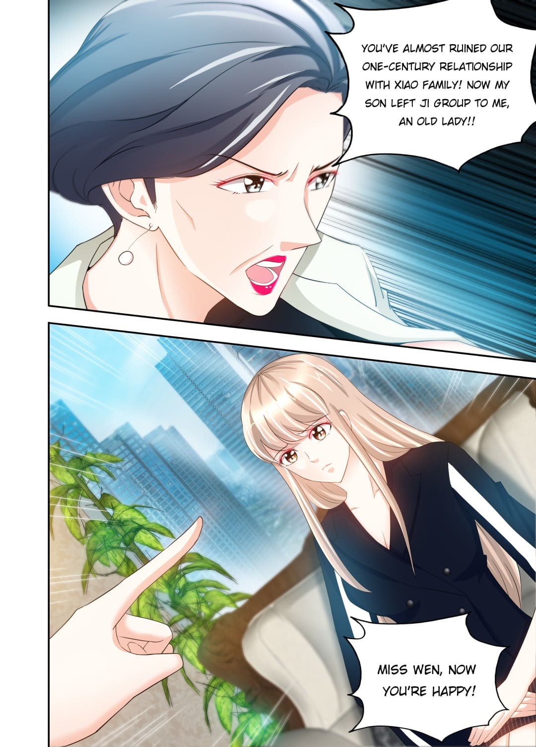 Chapter 73 - Image 11
