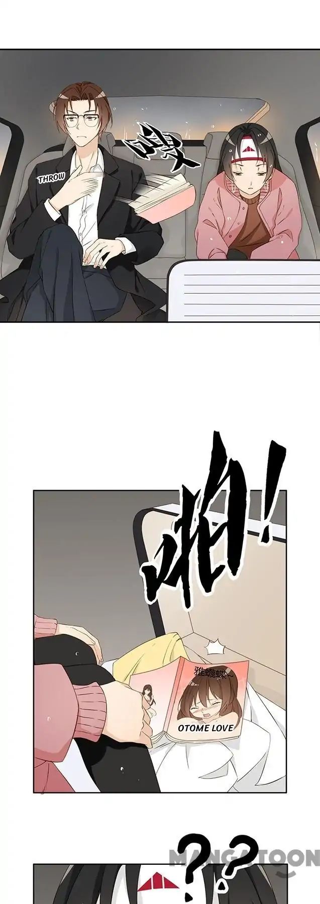 Chapter 14 - Image 12
