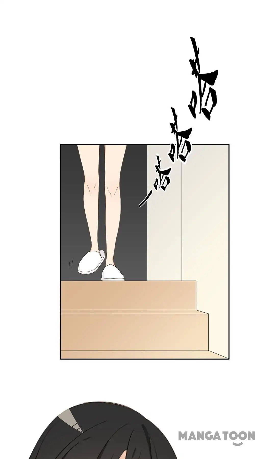 Chapter 25 - Image 11