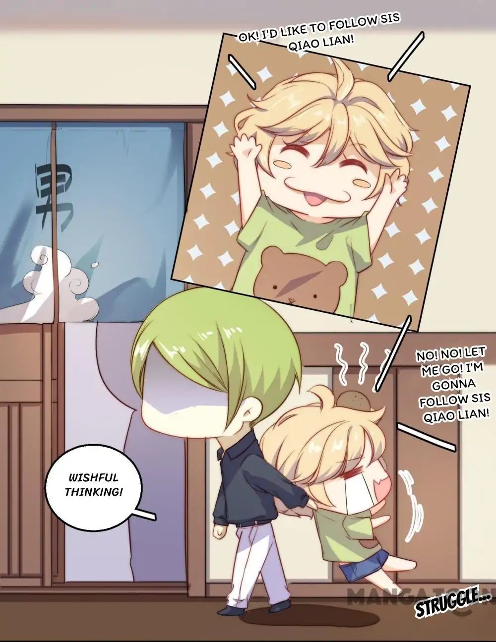 Chapter 23 - Image 21