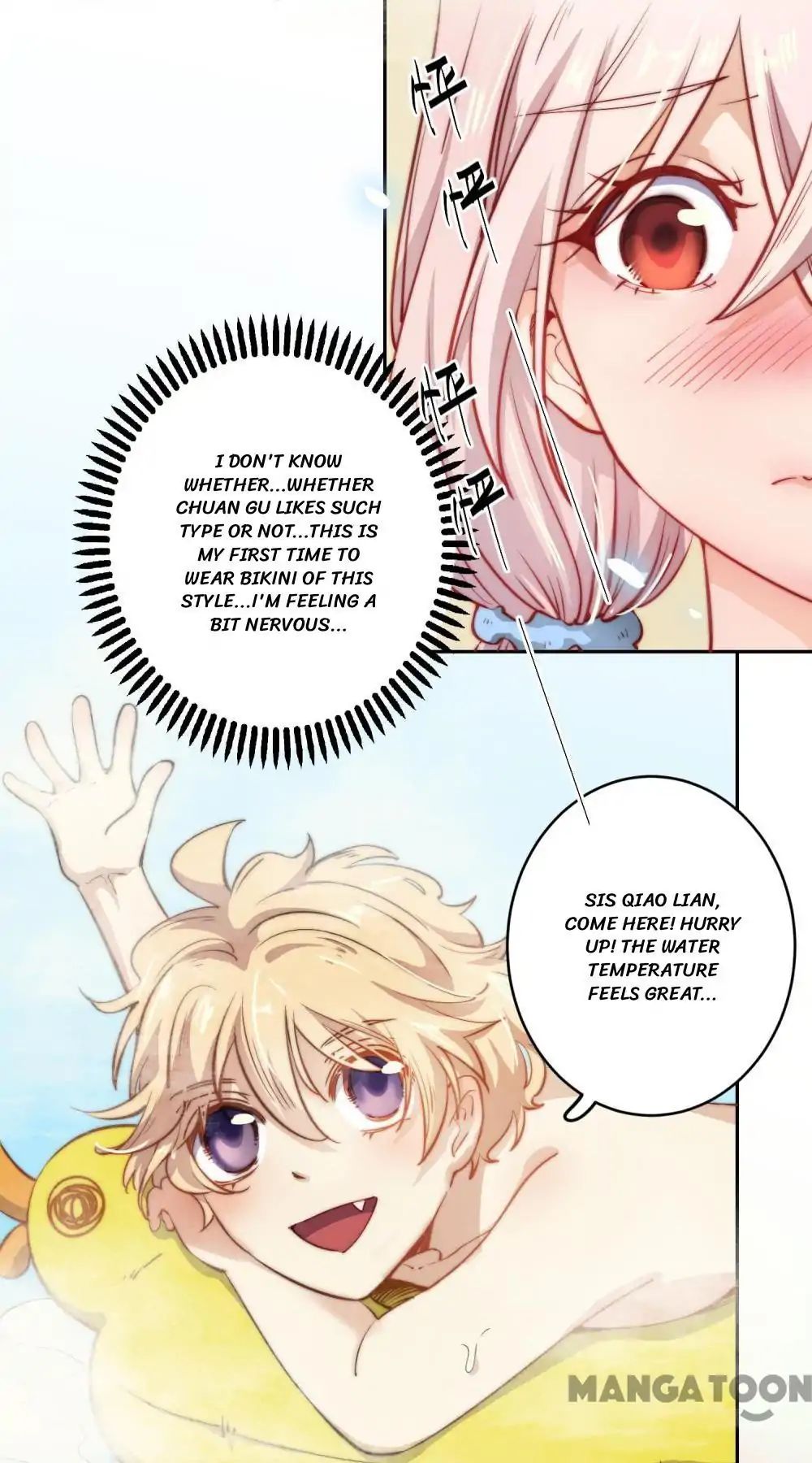 Chapter 23 - Image 30