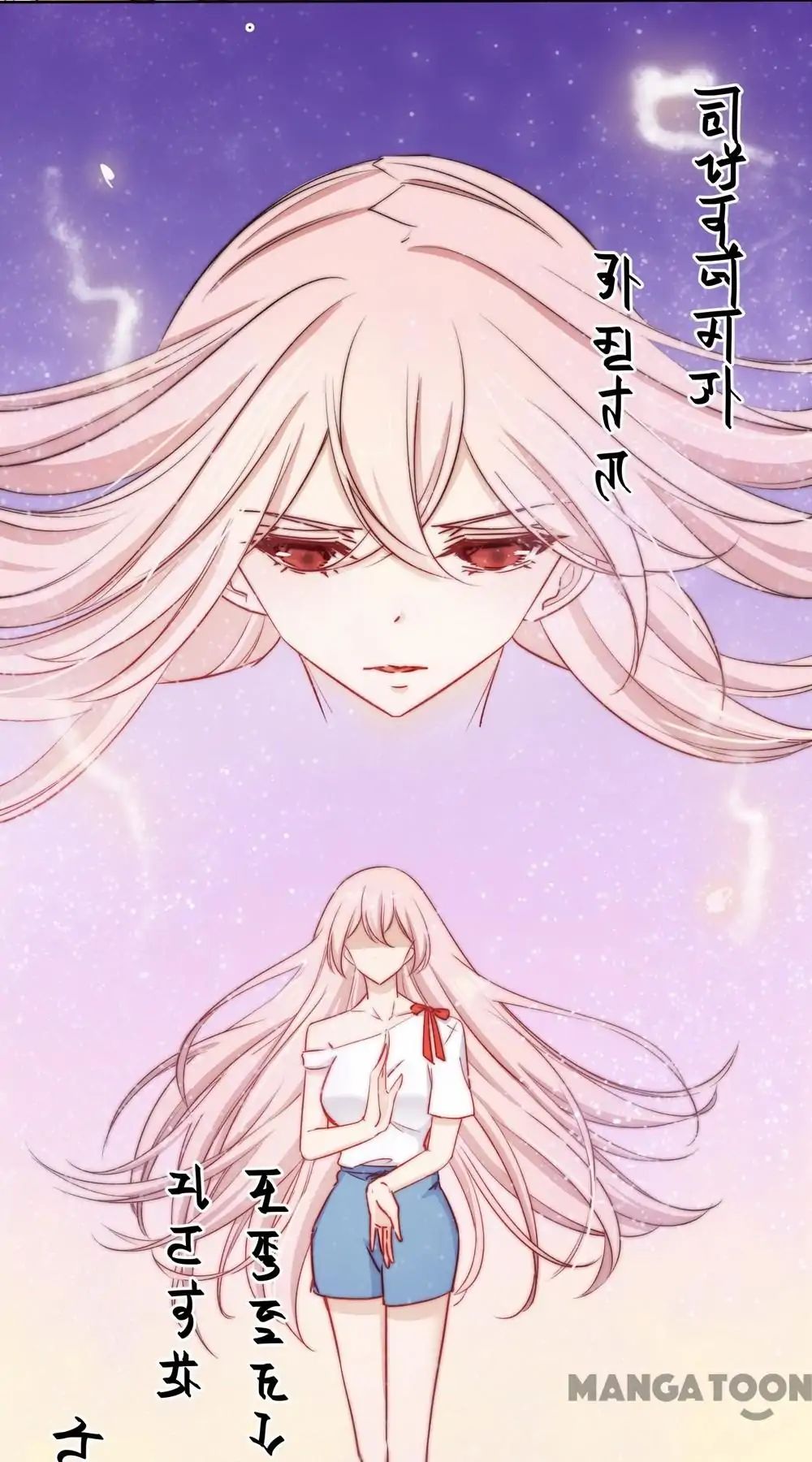 Chapter 34 - Image 35