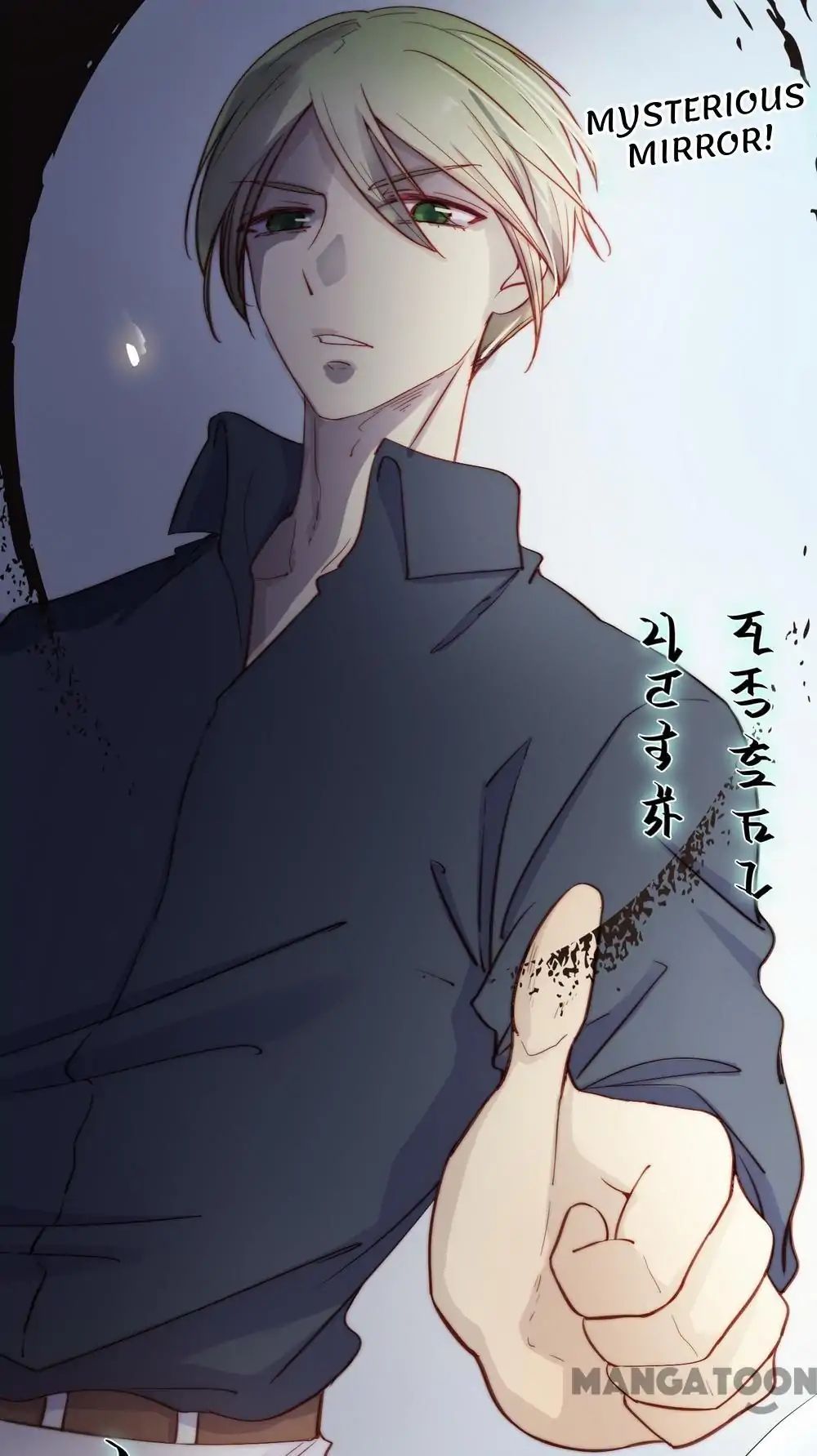 Chapter 34 - Image 43