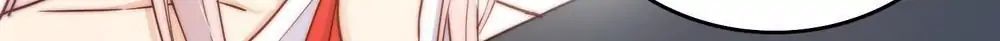 Chapter 34 - Image 5