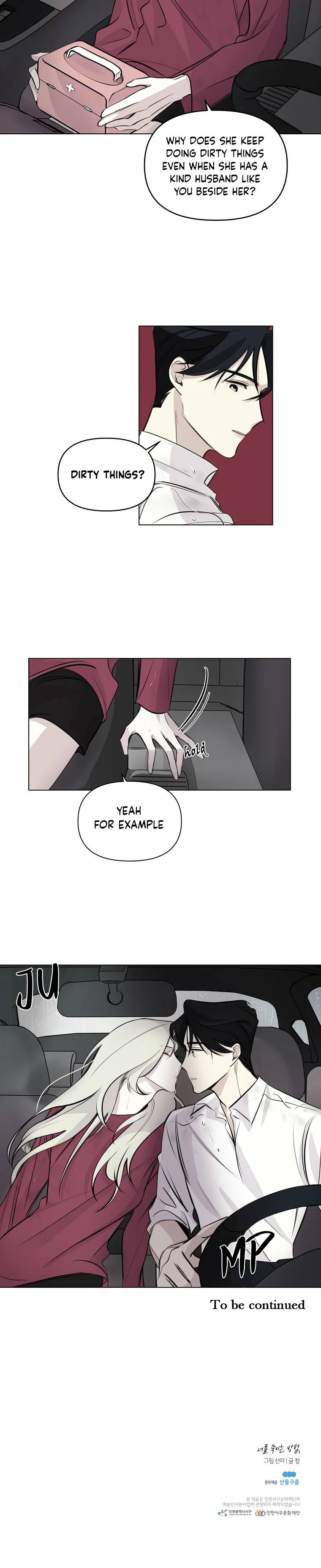 Chapter 1 - Image 21