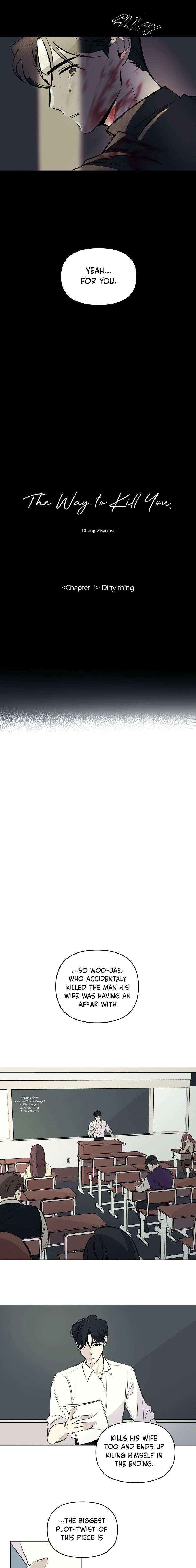 Chapter 1 - Image 3