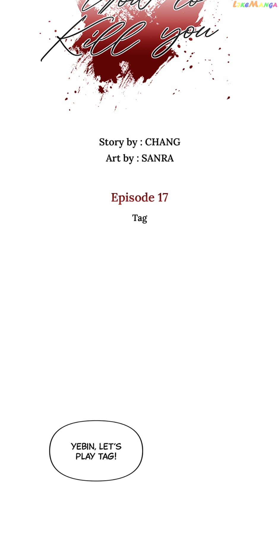 Chapter 17 - Image 12