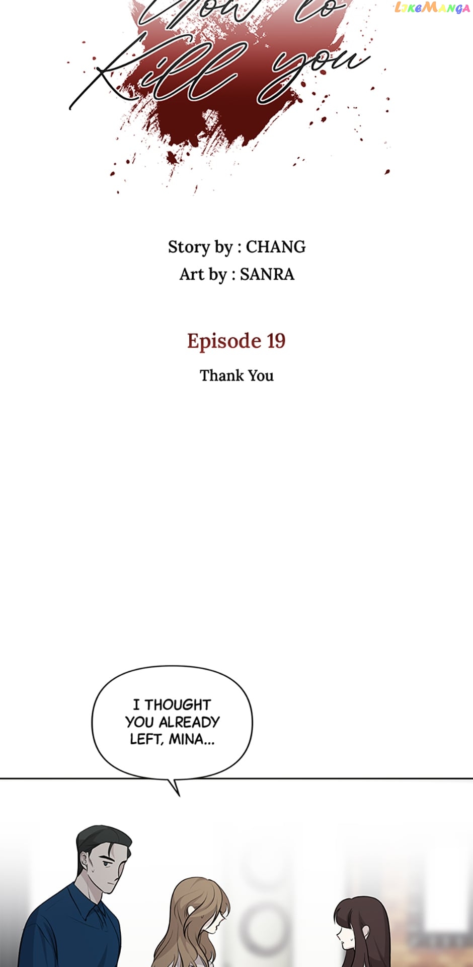 Chapter 19 - Image 14