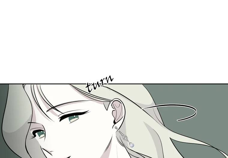 Chapter 3 - Image 18